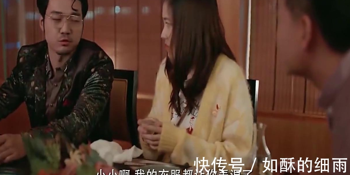 职场|把女员工当“性资源”，阿里荷尔蒙泛滥成灾，是哪里出了问题？