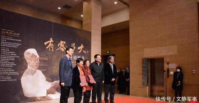 容庚先生|容庚捐赠展在中国美术馆隆重开幕