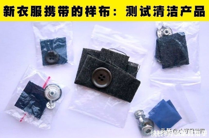 关于7件常见事物,你可能没有听说过的小秘密