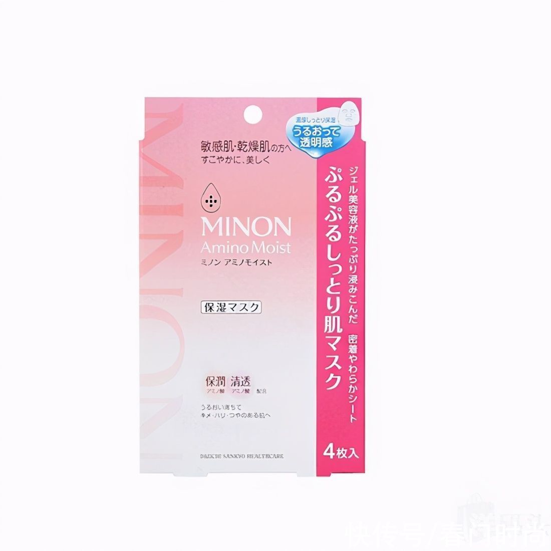 好用还不贵的面膜大集合 真正的良心面膜推荐