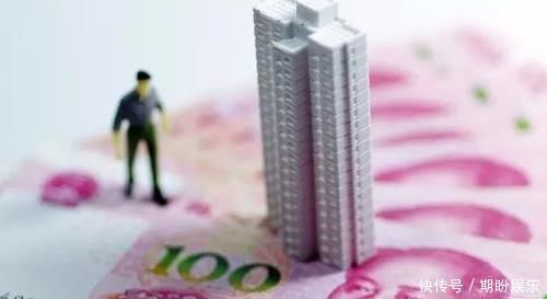 银行|买房后因为失业断供房贷后,银行把房子拍卖掉还能拿回首付吗