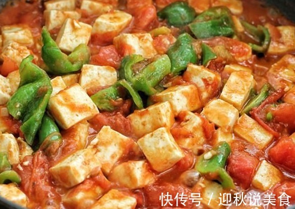 食材|西红柿一起煮,每周吃2次,美白淡斑瘦肚子,皮肤越来越水灵