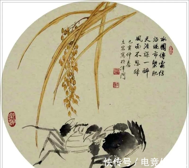 孙其峰!南开画院院长邢立宏国画作品欣赏——2022农历壬寅年