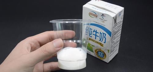 什么时候喝牛奶最好?好多人还不清楚,看后抓紧转告身边人