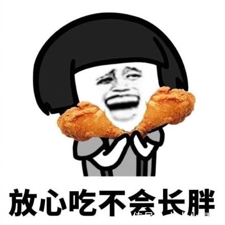 爆笑|爆笑故事:和小伙伴野外烤地瓜吃,结果引发一场大火,又挨揍了!