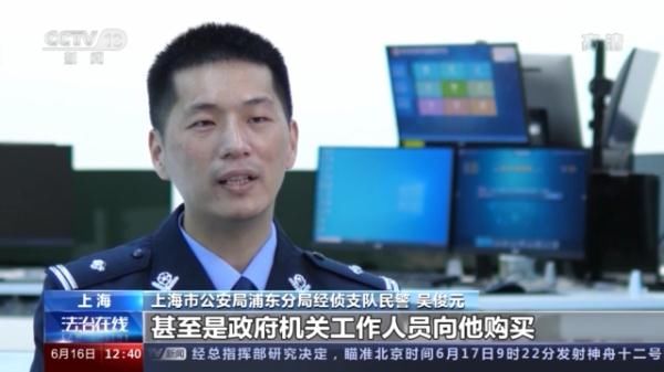 减肥|不用运动 无需节食？！躺着就能瘦的“减肥糖果”你信吗？