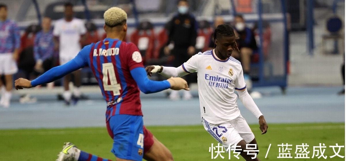 控球率|3-2,加时赛赢了!14比11反遭绝杀,巴萨虽败犹荣,皇马首冠在望!