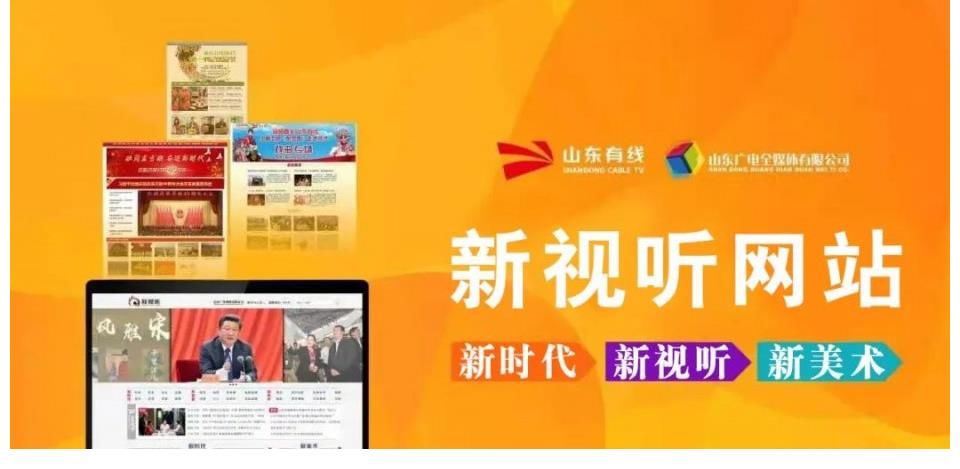 解放战争|山东卫视《寻声记》走进泉城济南！于毅、桂雨濛大明湖畔唱响《英雄如山》