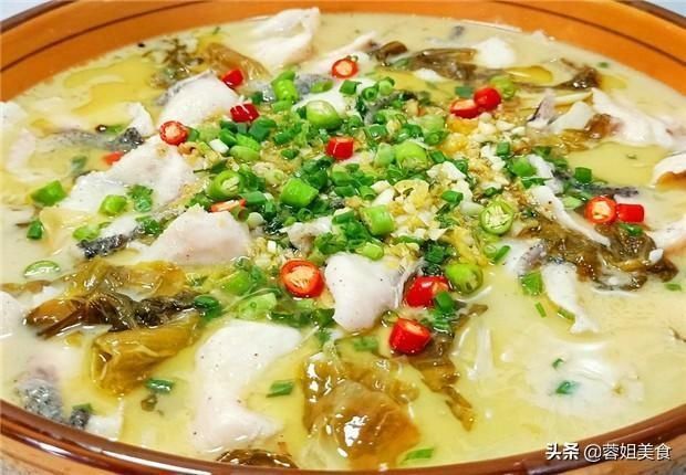 锅中|酸菜鱼的地道做法,掌握一步,鱼肉不腥味道鲜,比饭店的还好吃