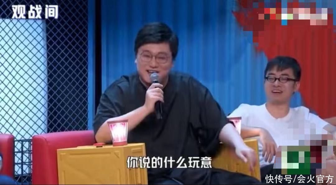 李誕|寧靜節(jié)目罕翻車惹尷尬？批選手沒經(jīng)驗(yàn)，被網(wǎng)友懟：把沒禮貌當(dāng)耿直