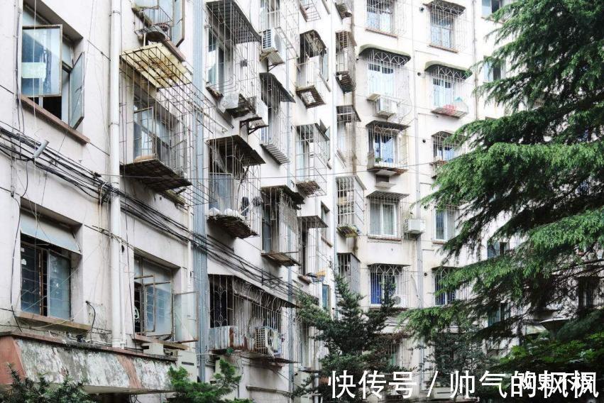福音|房屋到“年限”就能拆老破小新福音已出,符合“要求”即可