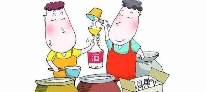 食用酒精|酒精勾兑酒与粮食酒的9大差别,解决你喝酒90%的问题!