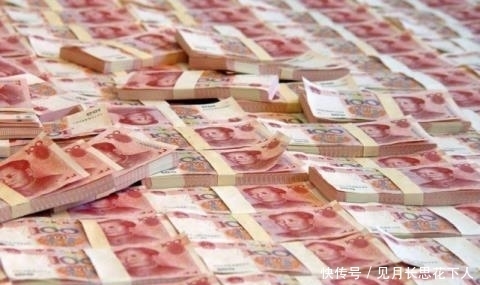  竞拍|奇闻：一张50元人民币竞拍价200万，网友：好像错过好多这种