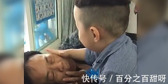 爷爷|爷爷装睡叫不醒,小孙子急了,接下来的行为,真不愧是亲孙子!