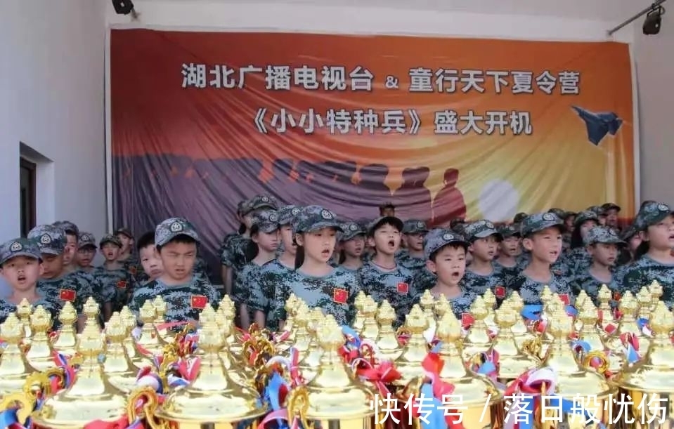 频道|汗水与泪水的洗礼、耐力与毅力的考验:小小特种兵正式诞生!