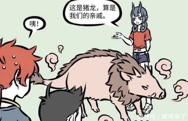 哪吒|非人哉：哪吒也有一颗当奶爸的心，只可惜长不大