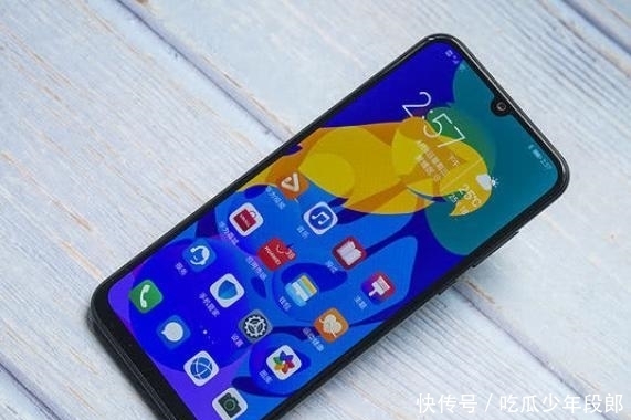 发布|跌至1469元,128GB+4800万,发布仅半年的高性价比4G手机即将下架