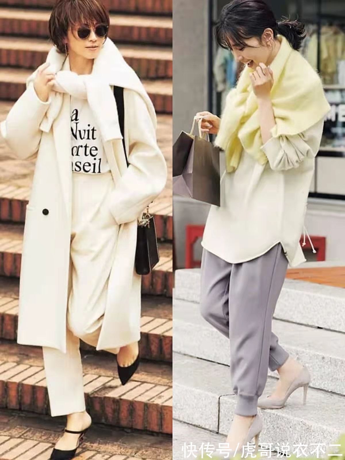 基础款 基础款搭配太普通?试试冬季流行的“配饰组合”穿法,轻松变优雅