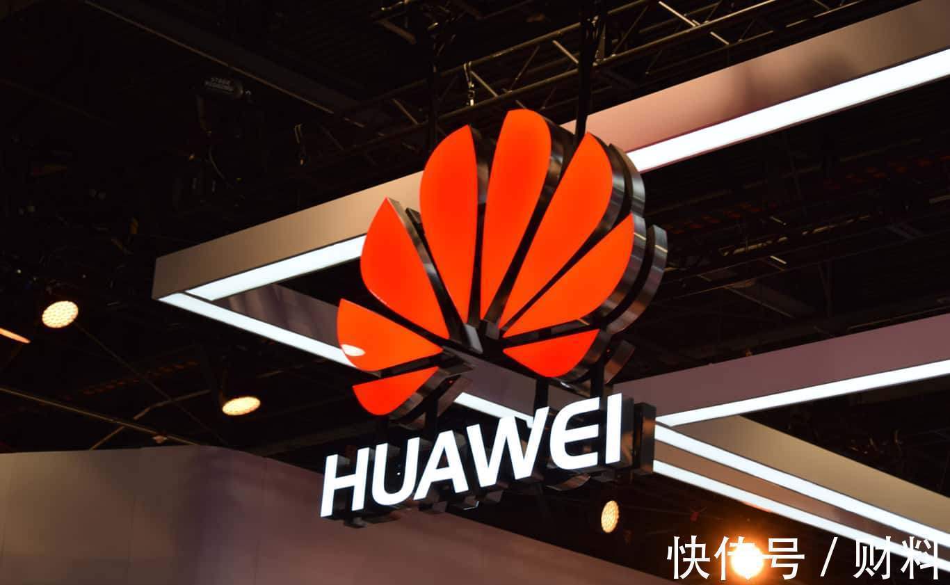 实验卫星|中国6G专利全球第一!美、日、韩投入“重金”追赶,6G时代来了?