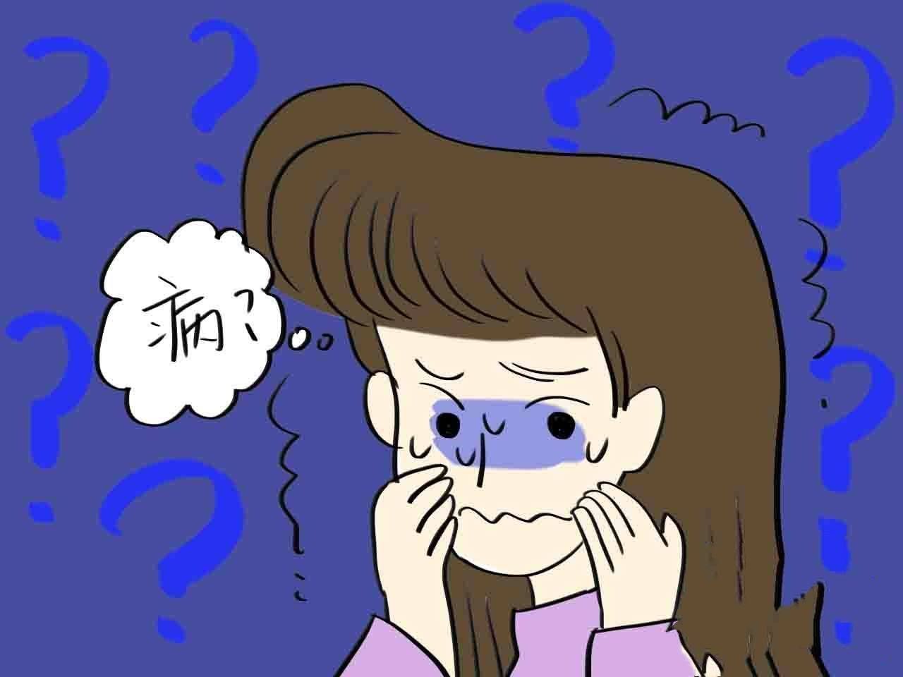 孕晚期|“耻骨痛到厌世”,为何孕期会耻骨痛?原来是两块骨头在分离