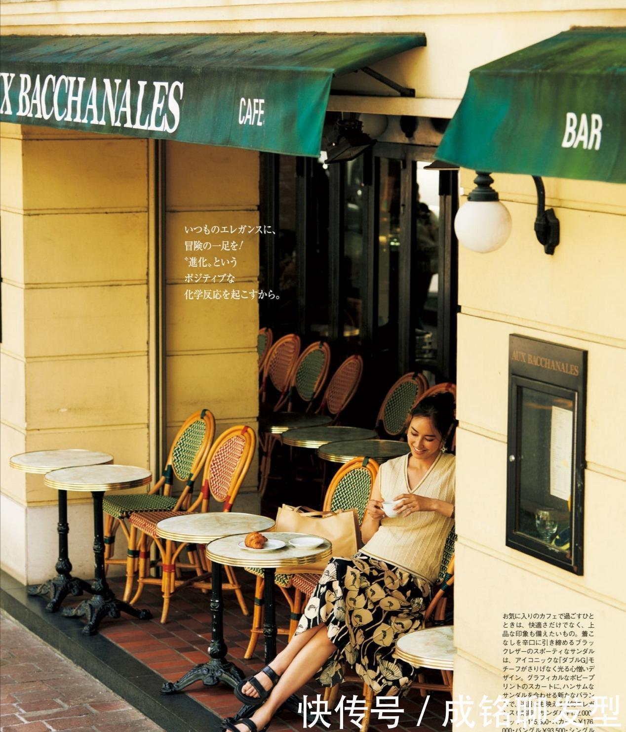 减龄|奔四女人的精致穿搭!10套时髦减龄的夏装搭配,既有品味又有档次