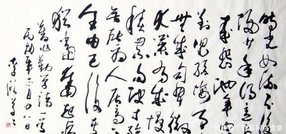 赵壹|草书刚刚崛起时,被一篇檄文浇上冷水,却依然蓬勃发展