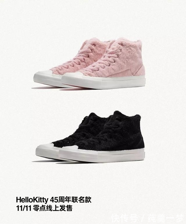 鞋身 Hello Kitty联名款,一起可爱温暖过冬