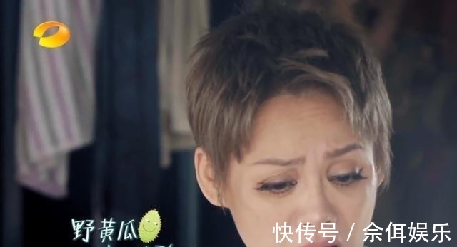 宁静与老板娘互怼，张雨绮笑出表情包，万茜淡定看戏