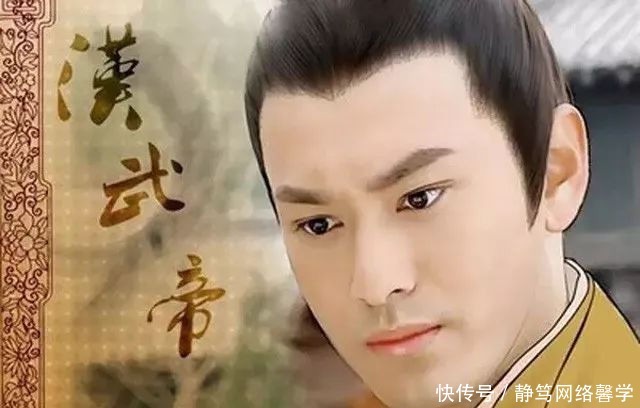 反抗|明知汉武帝颁布推恩令是变相削藩，诸侯王们为什么无人反抗？