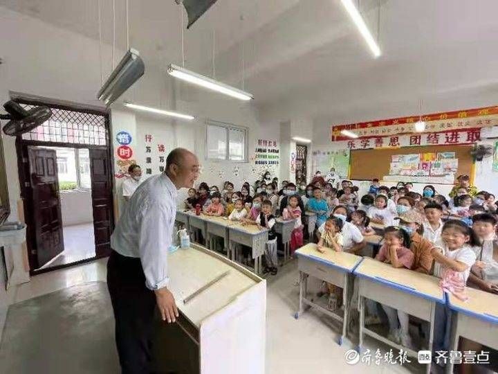 刘志峰|定陶区第三实验小学举行新生入学仪式