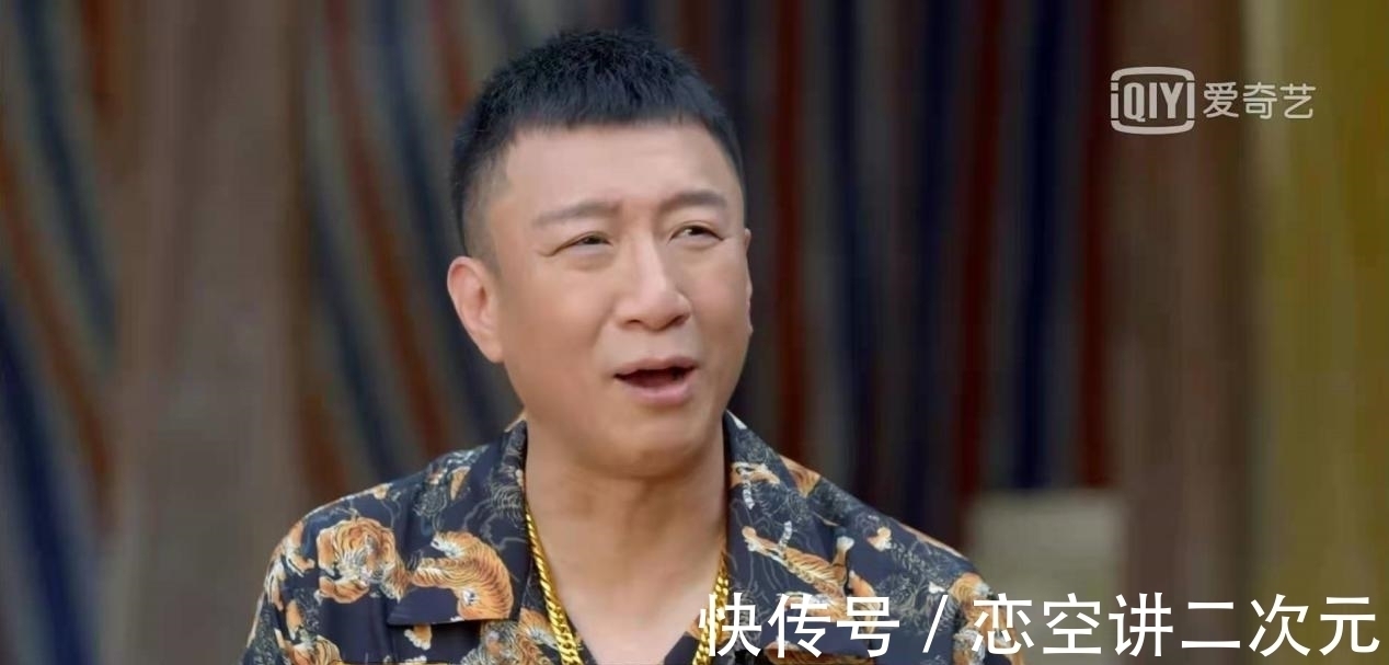 答案|极限男人帮关系有多好？《萌探》上孙红雷的一句话，给出答案