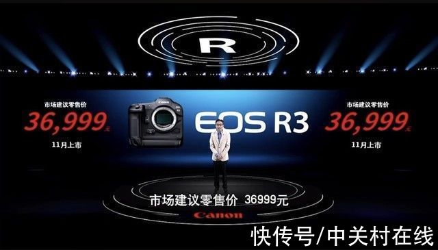 眼控对焦|微单里的“六边形战士”？佳能EOS R3发布后随想