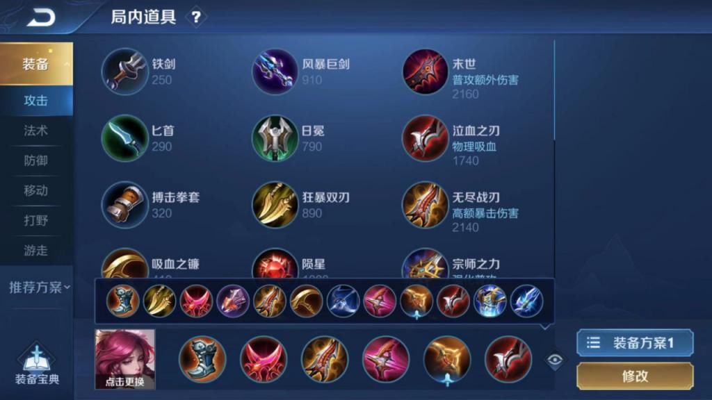 历史|胜率达到63%，伽罗成为KPL历史胜率最高的英雄