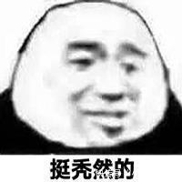 谎言|比「蹭蹭不怀孕」更恶劣的谎言,99%的女生都被骗过