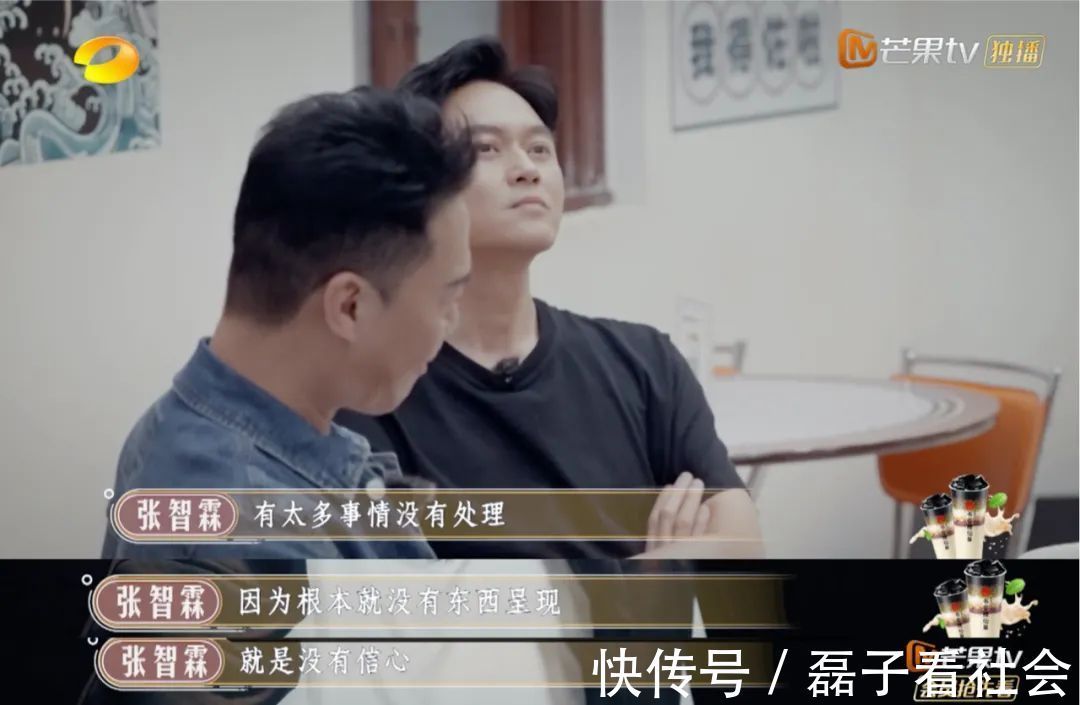 大灣區(qū)哥哥家的良心黑店，達(dá)咩