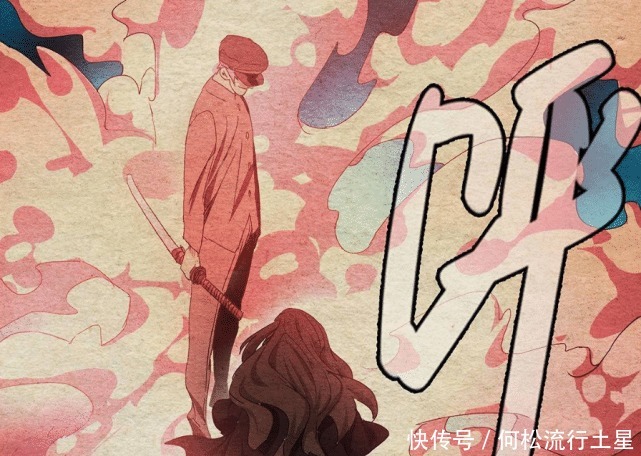 斩杀|一人之下斩杀吕家大少爷的人物出场,是手持“蛭丸”的年轻剑客