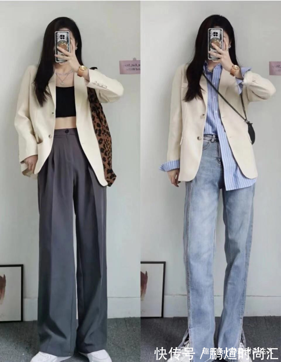 类型 春天穿搭显高显腿长!运用好2个搭配思路,就足够了