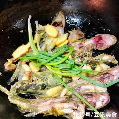 黄辣丁|#少盐饮食 轻松生活#轻盐烧黄辣丁（我的孕早期鱼菜谱）