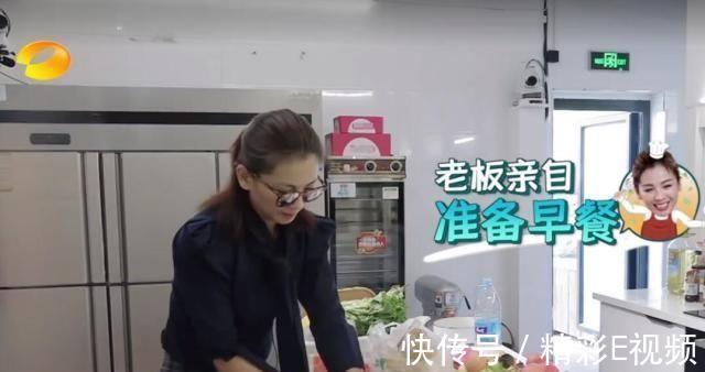 戴墨鏡|劉濤為什么大早上戴墨鏡？背后的故事值得全網(wǎng)學(xué)習(xí)