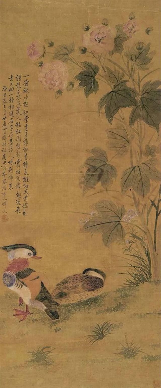  清代|以“勾染”闻名于清代画坛的女画家