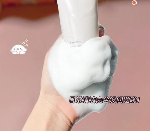 奶茶|学生党平价好物安利，一杯奶茶钱就能拥有的快乐！