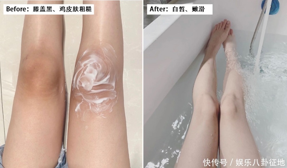 贵妇|法国名媛太会了!这么做睡醒腿比脸还滑,连被窝也是香的