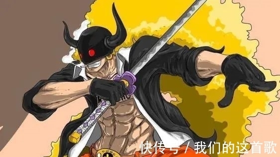 小玉|《海贼王》1017话更新，原来橡胶果实也有故事