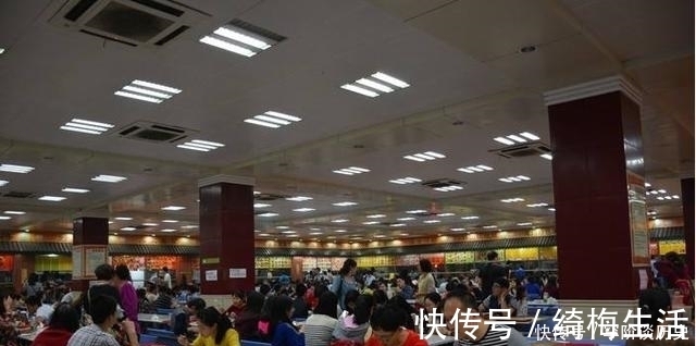 大学生|大学生“生活费”排行榜出炉,4个档次差距分明,你家孩子排第几
