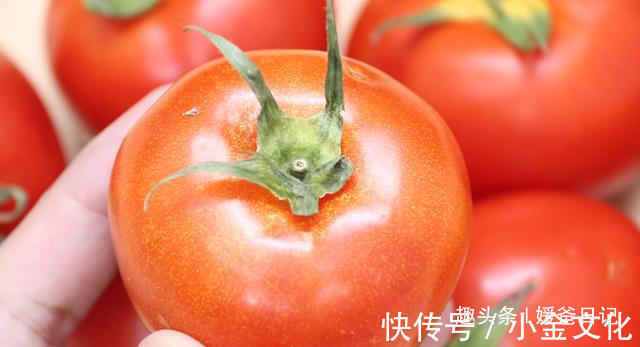 购买西红柿的时候，看准1个位置，有没有催熟一眼就能看出，实用