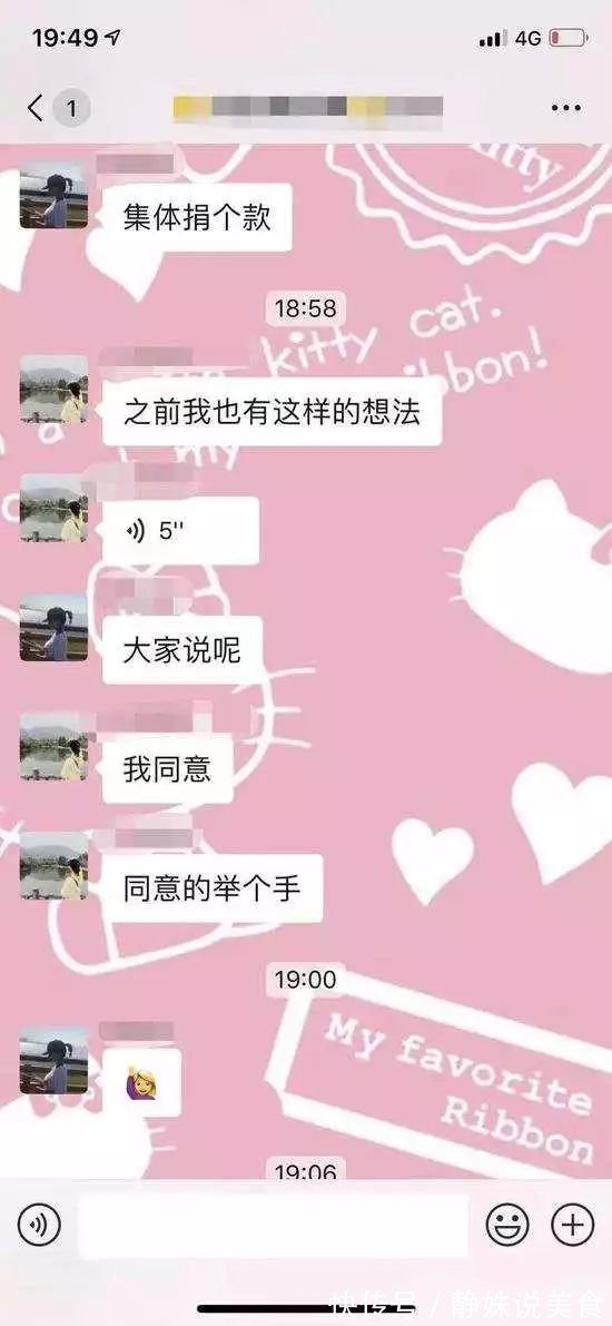 韦女士|孕妇产子情况危急,父亲打算放弃孩子前一句话让人泪崩