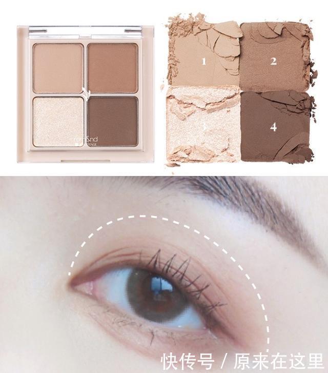 韩国爆火的“裸奶茶系”眼妆,让你自然放大双眼,撩人于无形