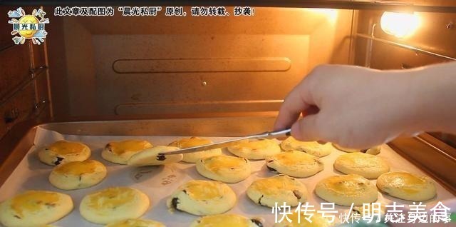 桃酥饼干,制作简单零失败,全程只需用手抓一抓,配料简单又多变