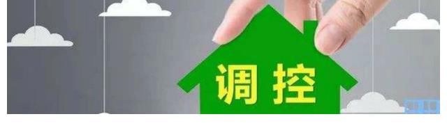 房地产市场|屯房卖房不明智，未来房市进入低谷，继续炒房还有盈利吗？