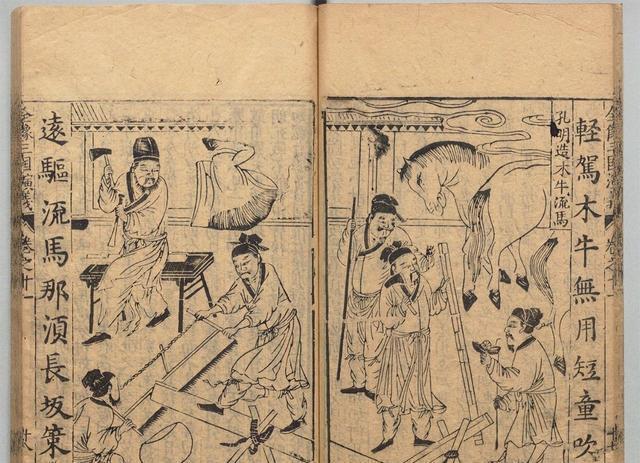 胜负|决定战争最终胜负的根本是什么古兵家早就说透彻了